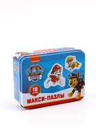 УЦЕНКА Макси-пазлы в металлической коробке, 20 деталей, 10 пазлов - Фото 2