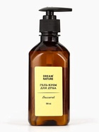 Гель - крем для душа парфюмированный DREAM NATURE baccarat, 330 мл - Фото 3