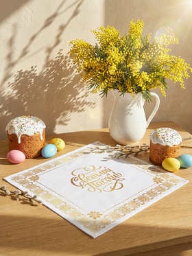 Салфетка пасхальная на стол «Светлой Пасхи» 65×65 см 10894871