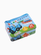 УЦЕНКА Макси-пазлы в металлической коробке «Забавный транспорт», Синий трактор, 7 пазлов 10970613