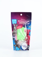 УЦЕНКА Алмазная мозаика на брелоке "Зайка" - Фото 4