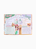 Книга для записи рецептов А5, 50 л Дисней 10915956 - фото 7493418