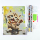 УЦЕНКА Алмазная вышивка полное заполнение "Пушистый Милаш", 30*40 см, на холсте - Фото 2