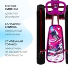 УЦЕНКА Снегокат «Тимка Спорт 2+» Slalom, ТС2+/SL Nika Kids 10970674
