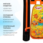 УЦЕНКА Снегокат «Тимка спорт 2» Три кота, оранжевый, ТС2/ТК Nika Kids - Фото 4