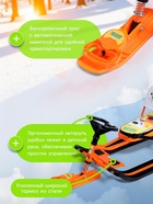 УЦЕНКА Снегокат «Тимка спорт 4-1» Ми-ми-мишки, со спинкой, оранжевый, ТС4-1/ММ2 Nika Kids - Фото 2