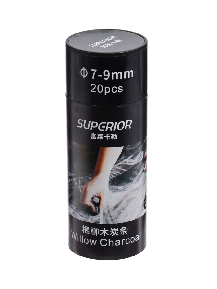 Уголь натуральный 20 штук, d=7-9 мм, в картонном тубусе, черный - Фото 1