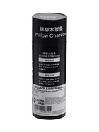 Уголь натуральный 20 штук, d=5-7 мм, в картонном тубусе, черный 10911679