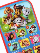 Музыкальный телефон детский «Щенячий патруль», работает от батареек - фото 119823928