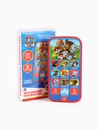 Музыкальный телефон детский «Щенячий патруль», работает от батареек - фото 119823922