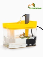 Фонтан для кошек и собак 1,5 л, 16,5 х 11,5 х 12 см, евророзетка, жёлтый 10923434