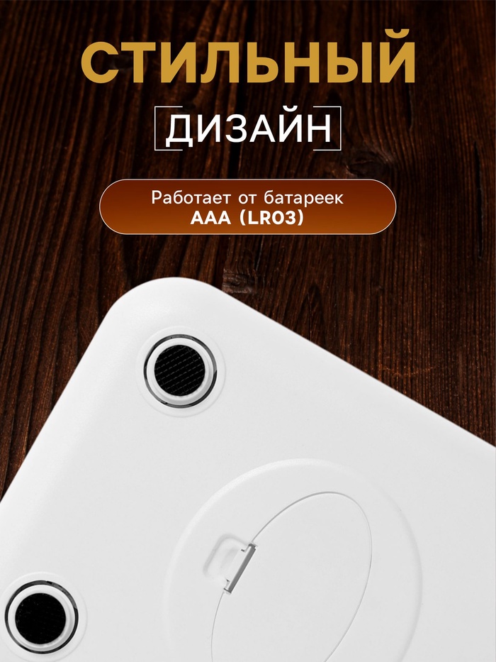 Весы кухонные LVE-028, электронные, до 5 кг, от батареек ААА×2, металл - фото 51925070