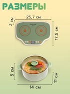 Игровой набор «Кухня», звуковые и световые эффекты, 19 предметов - Фото 2