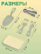 Игровой набор «Кухня», звуковые и световые эффекты, 19 предметов - Фото 5