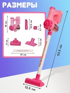 Бытовая техника «Пылесос», с насадками, звуковые эффекты - Фото 2