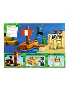 Конструктор блочный «Мой Мир. Пираты», 166 деталей 10935868