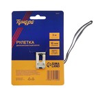 Рулетка ТУНДРА, двухкомпонентный корпус, автостоп, 3 м × 16 мм - Фото 8