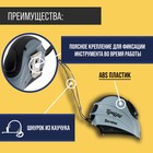 Рулетка ТУНДРА, двухкомпонентный корпус, автостоп, 3 м × 16 мм - Фото 2