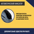 Рулетка ТУНДРА, двухкомпонентный корпус, автостоп, 3 м × 16 мм - Фото 4