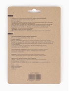 Свечи для торта «Лапки», ассорти, 2,5 см, 5 шт - фото 14998930