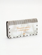 Купюрница «С днём свадьбы», шкатулка для денег 10927474