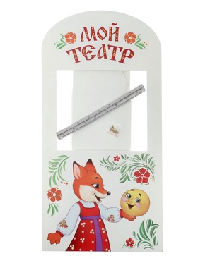 {{photo.Alt || photo.Description || 'УЦЕНКА (Сколы краски, царапины) Ширма-театр «Сказка», напольный, с дверцами'}}