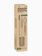 УЦЕНКА Набор ёршиков для бутылочек и сосок, 3 шт, цв. серый, в коробке, M&B - Фото 11