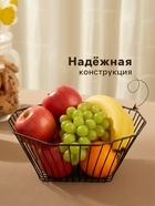 Корзинка - ваза для фруктов «Квадраты», 29×11.5 см, чёрная - Фото 2