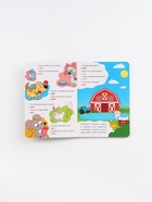 Набор картонных книг «Стихи-болтушки. Синий трактор», 4 шт. по 10 стр., А5 - фото 119824005