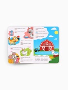 Набор картонных книг «Стихи-болтушки. Синий трактор», 4 шт. по 10 стр., А5 10667569 - фото 7493489