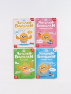 Набор картонных книг «Стихи-болтушки. ЦЫП-ЦЫП», 4 шт. по 10 стр., А5 - фото 119824010