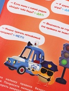 Набор картонных книг «Стихи-болтушки. ЦЫП-ЦЫП», 4 шт. по 10 стр., А5 - фото 119824020