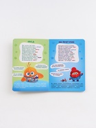 Набор картонных книг «Стихи-болтушки. ЦЫП-ЦЫП», 4 шт. по 10 стр., А5 - фото 119824029