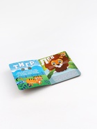 Набор картонных книг с глазками «Синий трактор», 4 шт. по 10 стр. - фото 119824047