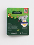 Набор картонных книг с глазками «Синий трактор», 4 шт. по 10 стр. - фото 119824050