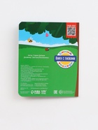 Набор картонных книг с глазками «Синий трактор», 4 шт. по 10 стр. - фото 119824040