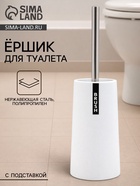 Ёршик для унитаза - фото 23281905