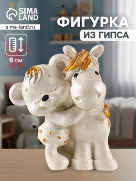 {{photo.Alt || photo.Description || 'УЦЕНКА Фигура гипс «Мишка с лошадкой» 9×7×6 см, перламутр'}}