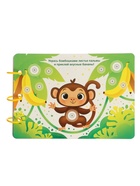 Развивающая книга с бомбошками, 133 липучки - фото 809381056