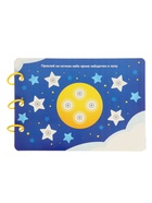 Развивающая книга с бомбошками, 133 липучки - фото 809381057