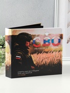 Фотоальбом на кольцах 25 листов «СВО. На память о службе», с уголками, 25×23 см - Фото 2