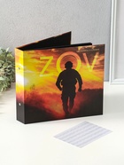 Фотоальбом на кольцах 25 листов «ZOV. На память о службе», с уголками, 25×25 см - Фото 1