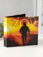 Фотоальбом на кольцах 25 листов «ZOV. На память о службе», с уголками, 25×25 см - Фото 2