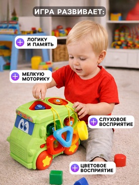 Музыкальная игрушка «Автобус» световые и звуковые эффекты