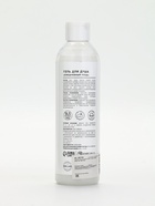 УЦЕНКА Гель для душа «В душ?», 400 мл, аромат кокоса 18+ - Фото 2