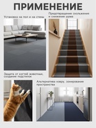 Ковролин самоклеящийся для пола и для стен, 30×30 см, цвет коричневый - фото 23281990