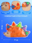 Развивающий сортер - сквиш для малышей Крошка Я «Ёжик», в пакете - Фото 2