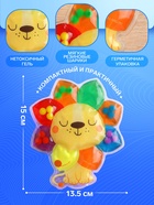 Развивающий сортер - сквиш для малышей «Лев», в пакете Крошка Я - фото 120060535