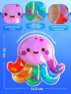 Развивающий сортер - сквиш для малышей «Осьминожка», в пакете Крошка Я - фото 120060543