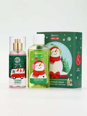 Подарочный набор новогодний «Снеговичок», гель для душа 100 мл и мист для тела, URAL LAB